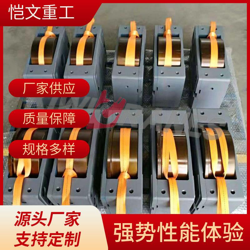 厂家供应DRS400合肥轮箱轮箱组件DRS行走轮箱模块化轮箱组件