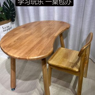 宝宝早教学习书桌家用阅读写字小桌子吃饭桌 儿童实木花生桌椅套装