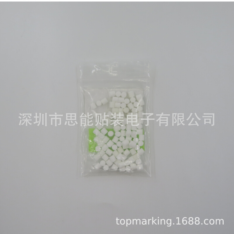 KHY-M715-500 SMT贴片机配件 过滤棉