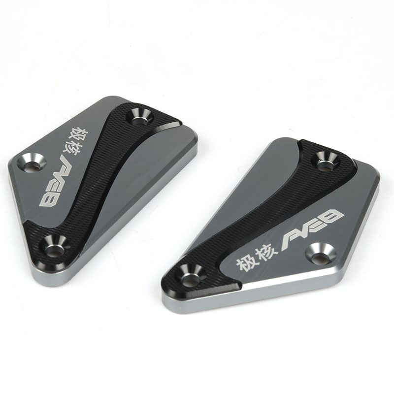 适用春风电动车极核AE8刹车上泵盖铝合金刹车油壶装饰盖改装配件