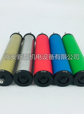 汉克森款精密 E9EEEE 配