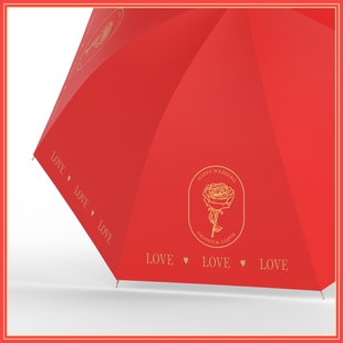 结婚红伞新娘出嫁结婚伞新婚新娘出门红伞高级新娘伞红色雨伞