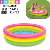 戏水池钓鱼池 海洋球 宝宝洗澡盆 充气游泳池水池