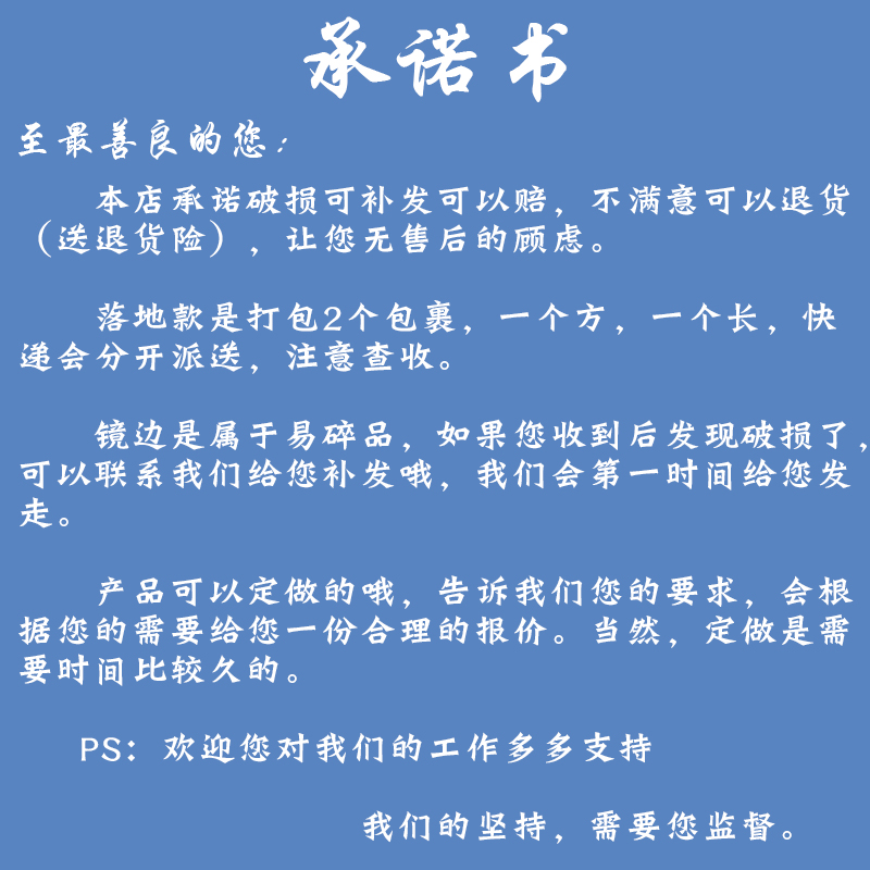 铝塑板台式落地带柜洞洞板饰品五金工具收纳旋转展示置物挂板货架