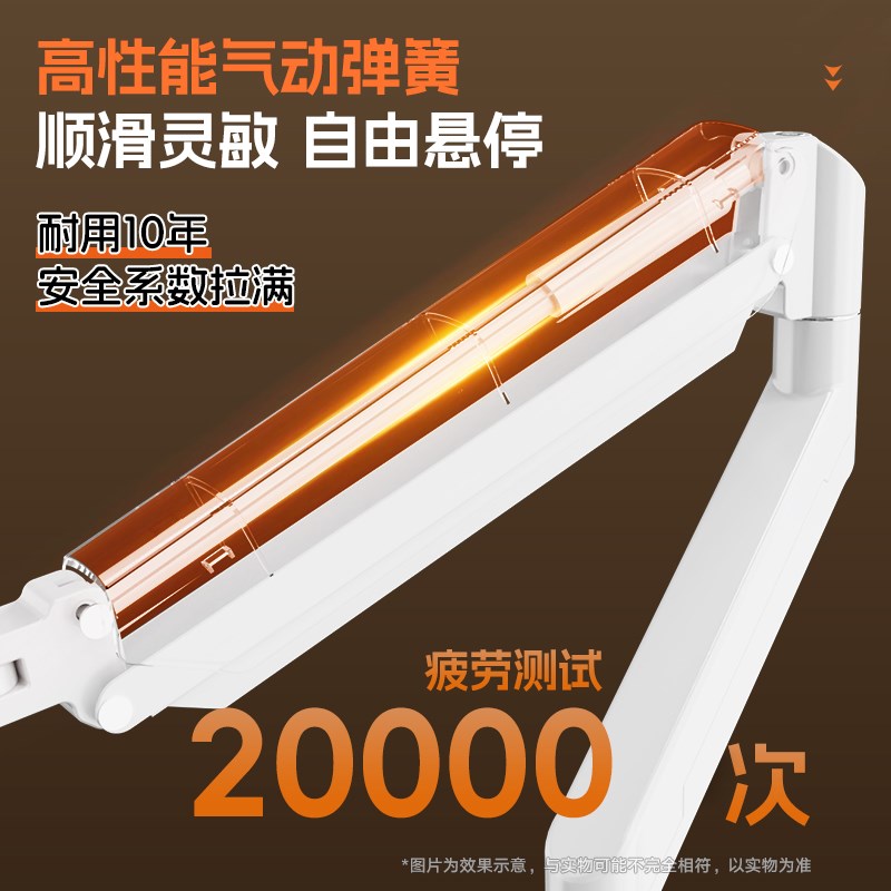 电脑显示器支架屏机械悬臂气压升降增高架拉伸免打孔底座一拖二