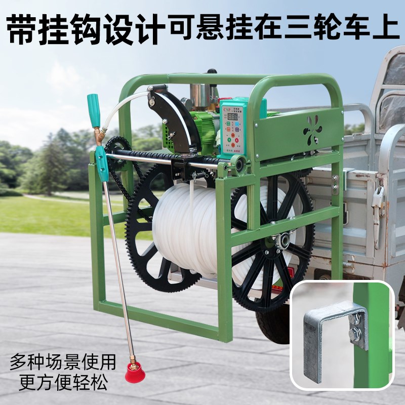 电动打药机高压农用全自动喷药机度感应放管遥控电机喷雾机