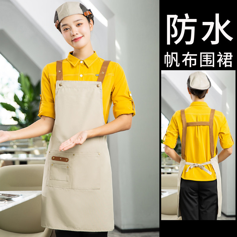 帆布围裙定制loo印字餐饮烘焙咖啡厅奶茶店防水工作服女,家庭/个人清洁工具,围裙,淘宝优惠券,粉丝福利购,淘宝优惠卷