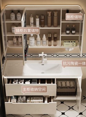 橡木法式陶瓷一体盆洗脸盆浴室柜智能方镜镜柜卫生间洗漱盆