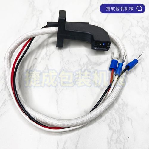 华侨捆霸FM9墨轮印字自动封口机光眼感应器光电关阿凡佬