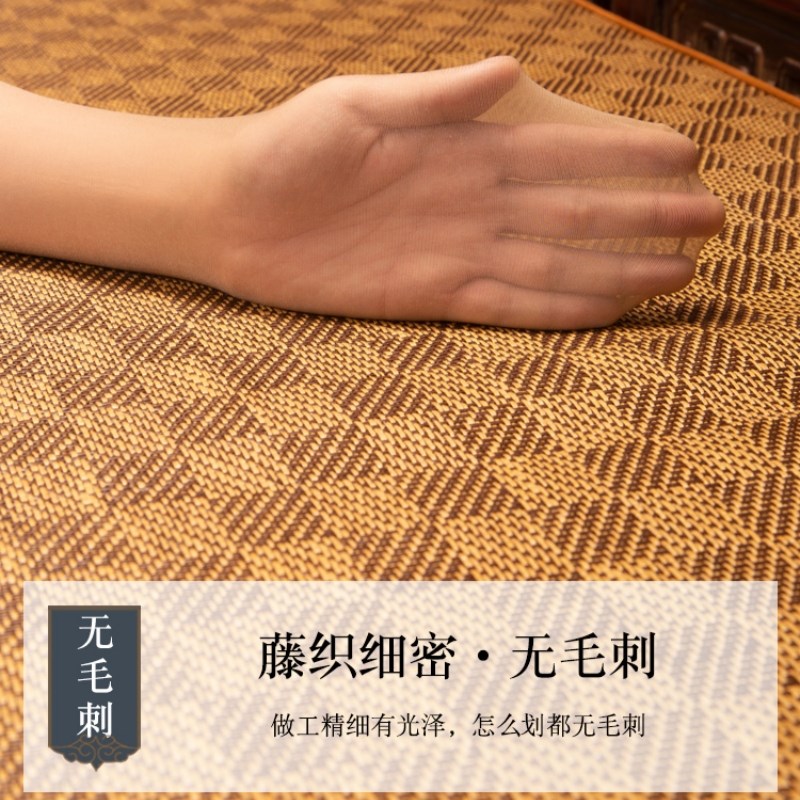 夏季凉席坐垫中式藤席椅垫防滑透气凉爽藤编草席冰丝凉垫沙发坐垫