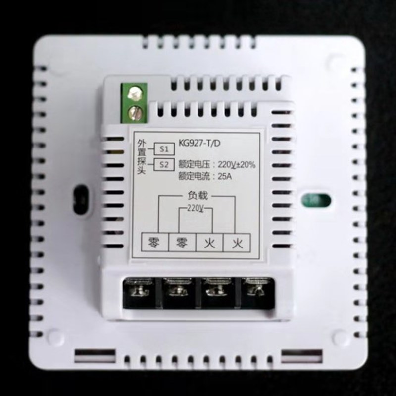 高端温控器智能触摸屏温度控制碳纤维电采暖控制开关液晶大功率温