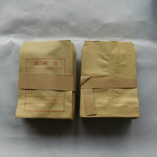 牛皮纸试样袋.*煤样袋标样袋实验室用小纸袋只