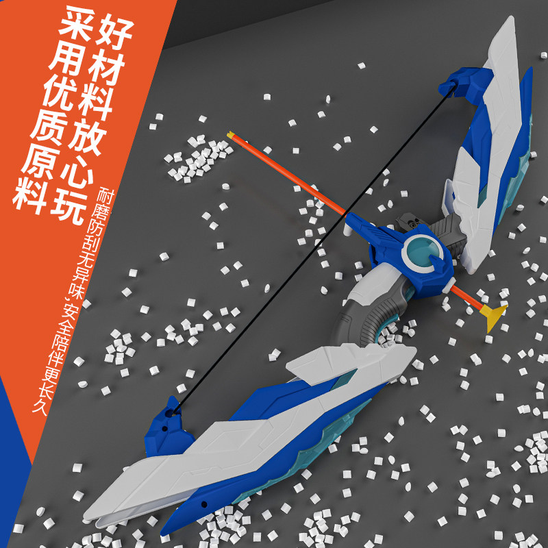 射箭弓箭儿童玩具套装反曲弓玩具弓射击类玩具男孩宝宝小孩玩的弓