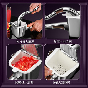 石榴榨汁器手动柠檬榨汁机挤压器家用小型压榨机橙子榨汁器