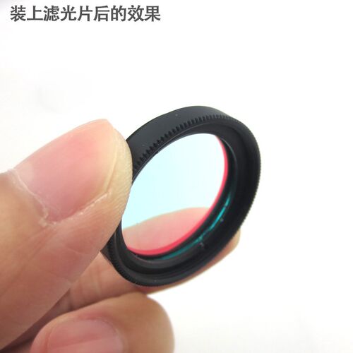 螺纹光片圈 镜框波片框镜环固定架子