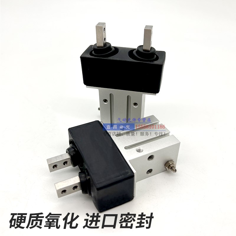 平型开闭机械手指气缸MHK2/MHKL2-10D-1D-20D-D带防尘罩