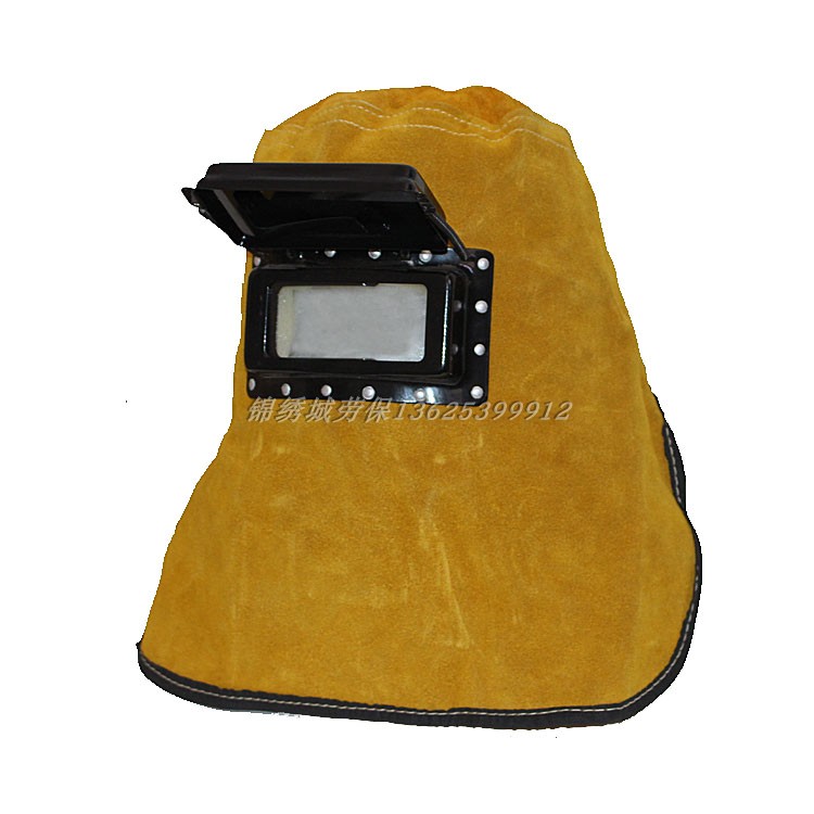 头戴式自动变光电焊面罩纯牛皮电焊帽氩弧焊防护面具焊工