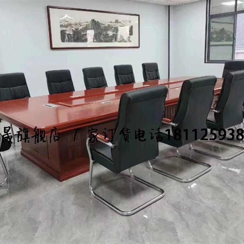 经理椅弓形会议椅子电脑椅皮椅麻将椅会客办公椅子接待新闻椅家用