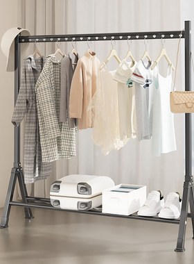 单杆式落地晾衣架卧室阳台晒被挂衣架家用晾衣杆晒衣架宿舍衣帽架