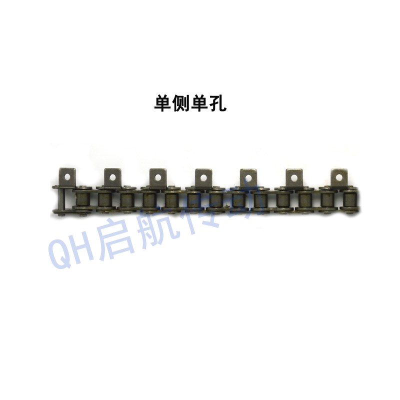 弯板链条06b 08b 10a12a KI K2 附件单边 双侧带耳 单孔双孔链条