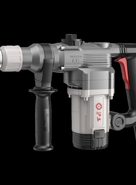 沪工大功率安全离合减震工程级二用电锤 电锤电镐槽 钻孔多用途