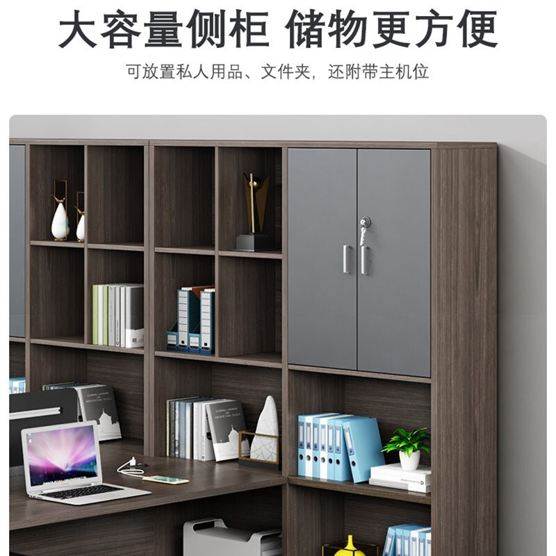 办公桌椅简约现代组合公司员工屏风隔断屏风4人位职员工位桌双人