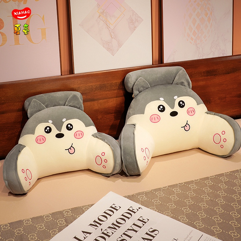 床头靠垫软包大靠背孕妇床上喂奶靠枕宿舍抱枕护腰垫腰枕看书腰靠