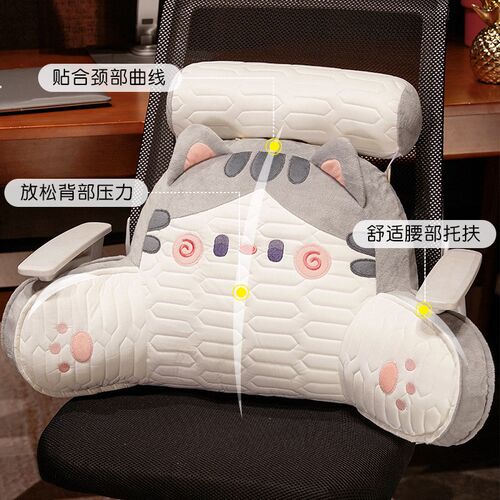 乳胶床靠垫软包护腰靠枕大靠背孕妇沙发抱枕宿舍床上看书枕夏