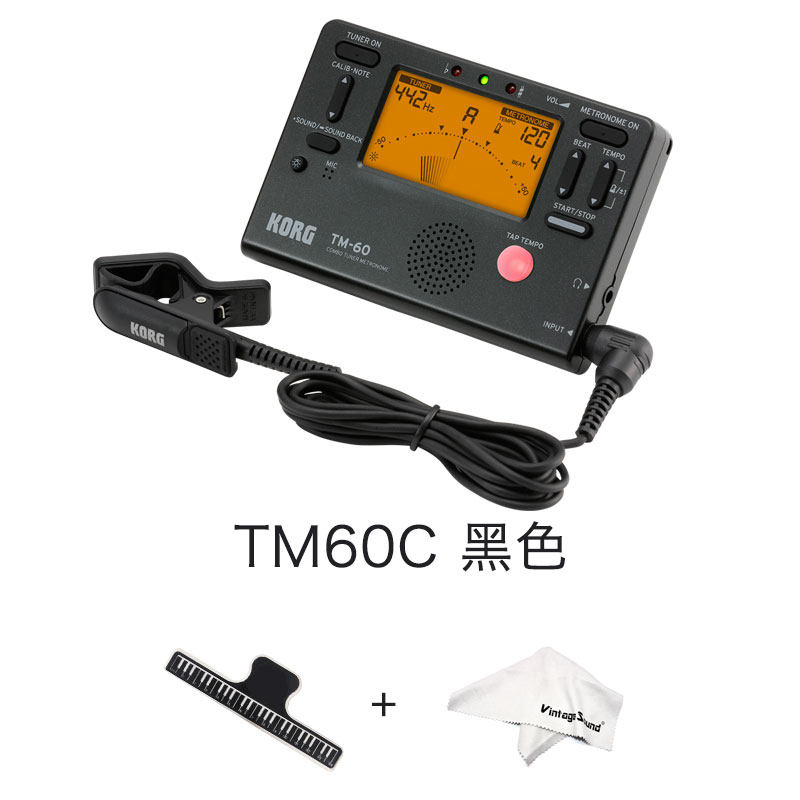 科音 调音器节拍器二合一管乐小提琴二胡吉他通用校音器