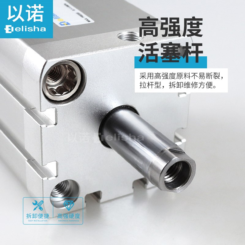 薄型气缸DN/1-5-10-15-20--0---5--I-P-费斯托型