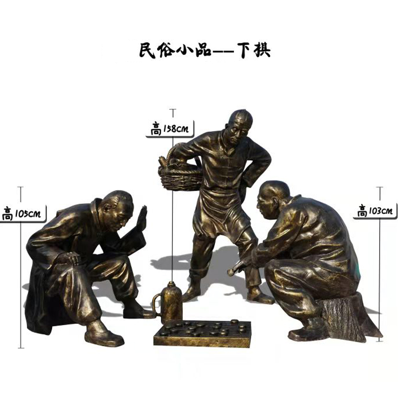 玻璃钢仿铜民俗农耕人物雕塑新农村园林景观大型定制铸铜落地摆件