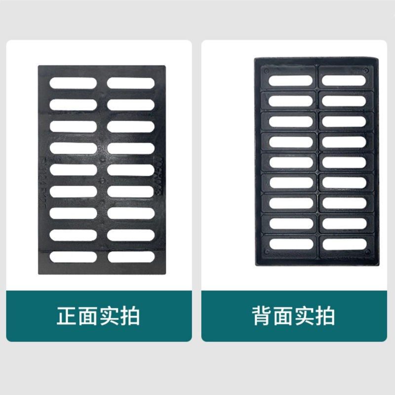 球墨铸铁地沟盖板 铸铁盖板地库方形成品圆形长方形地面,基础建材,排水沟槽/盖板,淘宝优惠券,粉丝福利购,淘宝优惠卷