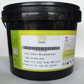 丝印局部光油 哑膜光油 烫金防渗透 光油 中益