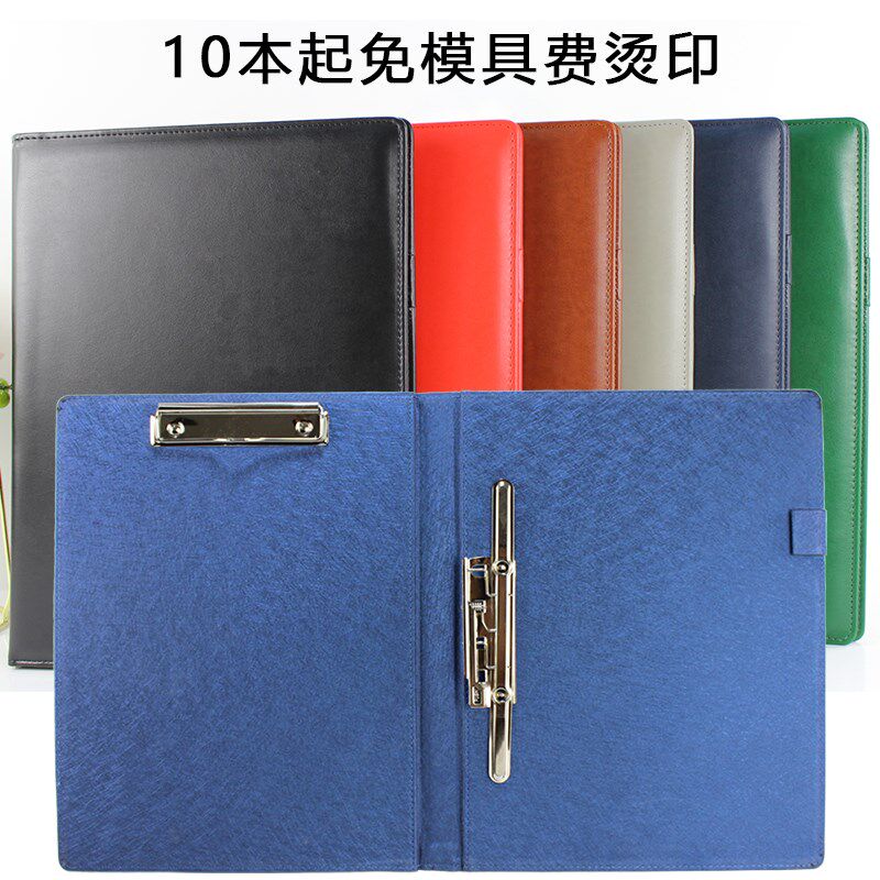 文件传阅夹呈阅件皮质商务夹按压经理夹审批资料会议皮面签约本保
