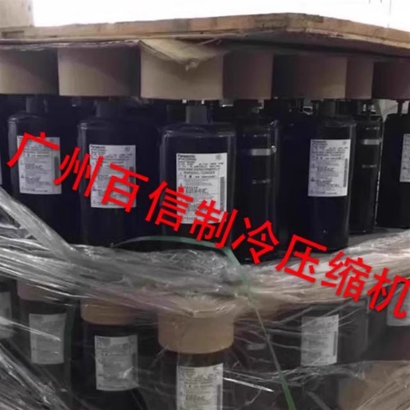 2K222BU 2K22U 2K28C2DU 空气能空调压缩机匹