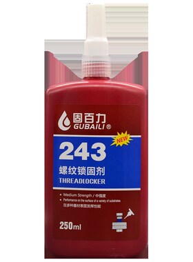 固百力螺丝胶大瓶耐油防水蓝色中强度拆卸厌氧螺丝固定胶防松强力