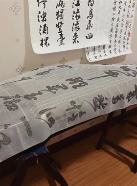 古筝罩书法文艺通用古筝防尘罩古风飘逸仙气大小古筝盖布