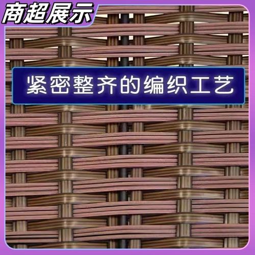 货架藤编篮展示筐展示藤筐水果堆头篮超市商场水果架陈列篮编织篮