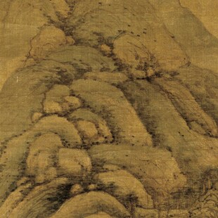 元黄公望天池石壁图挂轴条幅卷轴山水画名画真迹复制品书房玄关画