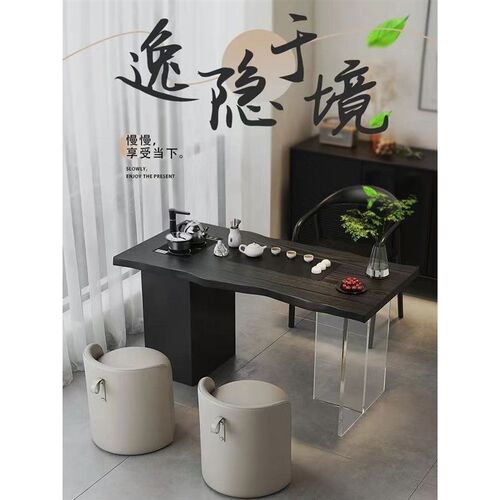现代实木阳台茶桌椅小户型小茶台小茶几黑色茶桌