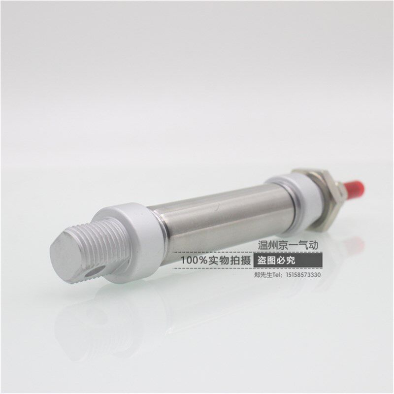 M2*75型号迷你气缸小气缸精品