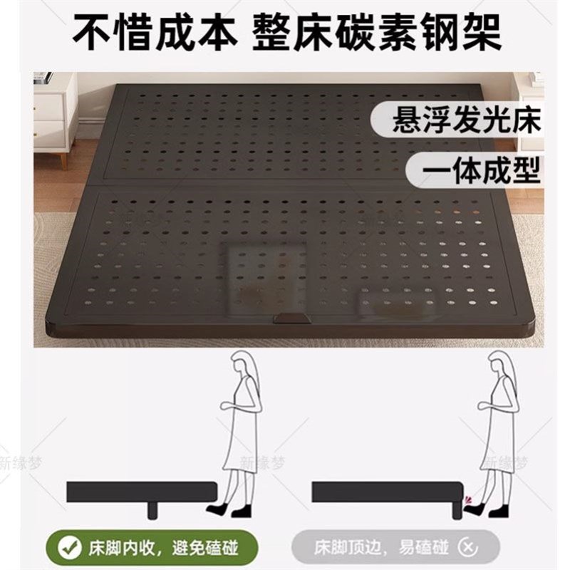 悬浮床架钢架轻奢悬浮床碳素钢架床主卧室新款铁床排骨架双人
