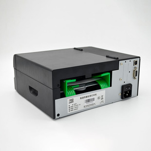 汉印22D高速电子面单印表机工业型热敏标签快递单打单机