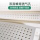 泰国乳胶床垫.米大床天然橡胶软垫儿童学生宿舍定制