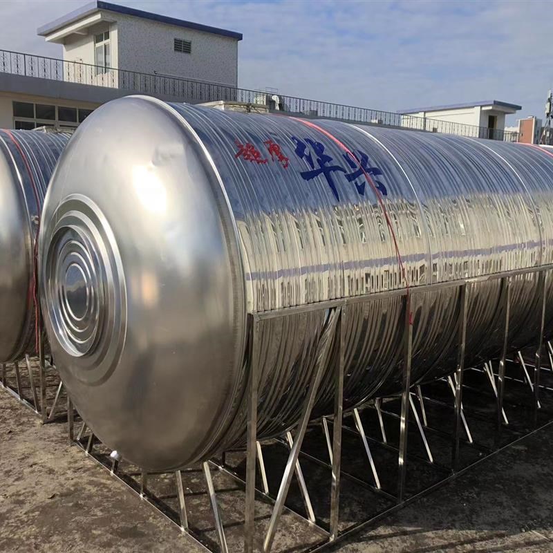 水塔水箱不锈钢加厚水桶立卧式蓄水大容量5吨食品级家用储水罐