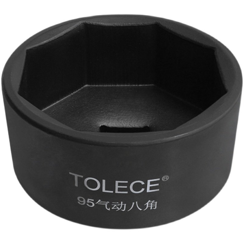 轴头筒 富华桥轴头筒桥货车八角筒9,五金/工具,6角套筒,淘宝优惠券,粉丝福利购,淘宝优惠卷