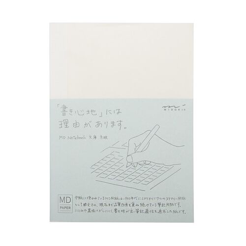 败家实验室 写出心情  日程笔记本手帐本 封书衣