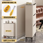 超鞋 门后置物柜 柜门口小户型现代翻斗玄关柜小户型款