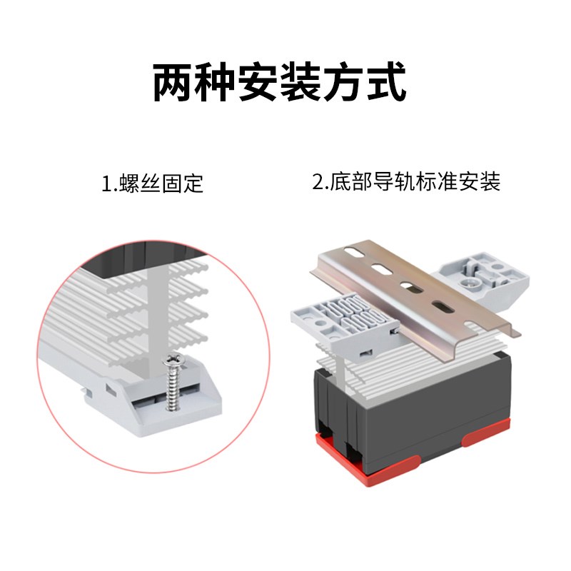 GEYA格亚单相固态继电器GSR2-25DA直流控制交流40DA带散热器12v
