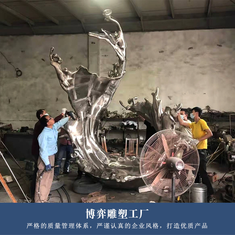 大型水浪雕塑创意金属水滴波纹售楼处水景镜面